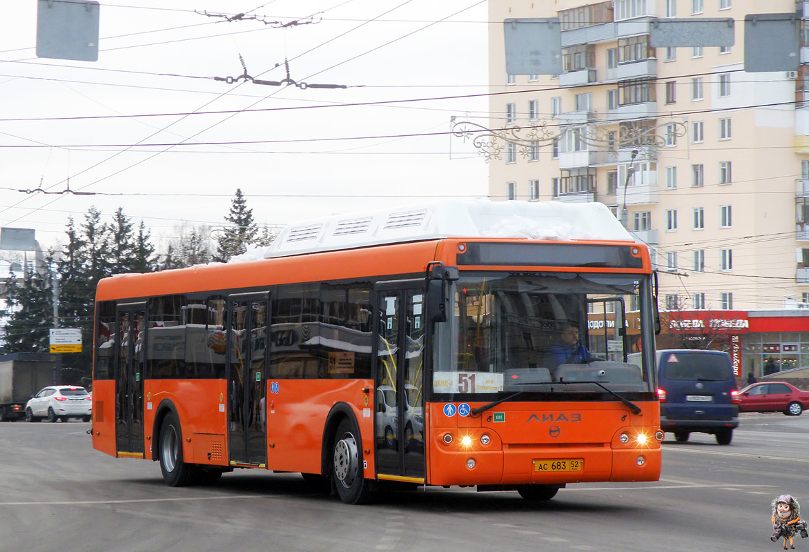 Нижегородская область, ЛиАЗ-5292.67 (CNG) № 15110