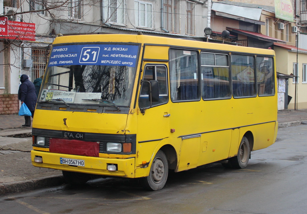 Одесская область, БАЗ-А079.04 "Эталон" № 455