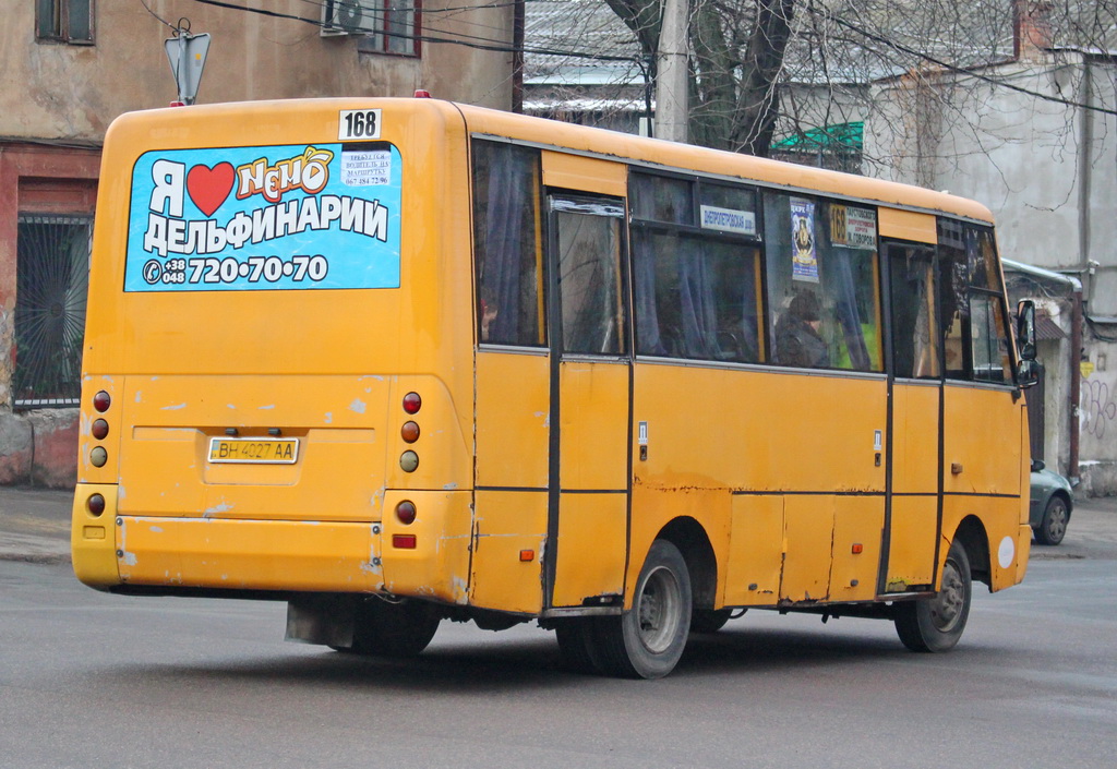 Одесская область, I-VAN A07A-22 № BH 4027 AA