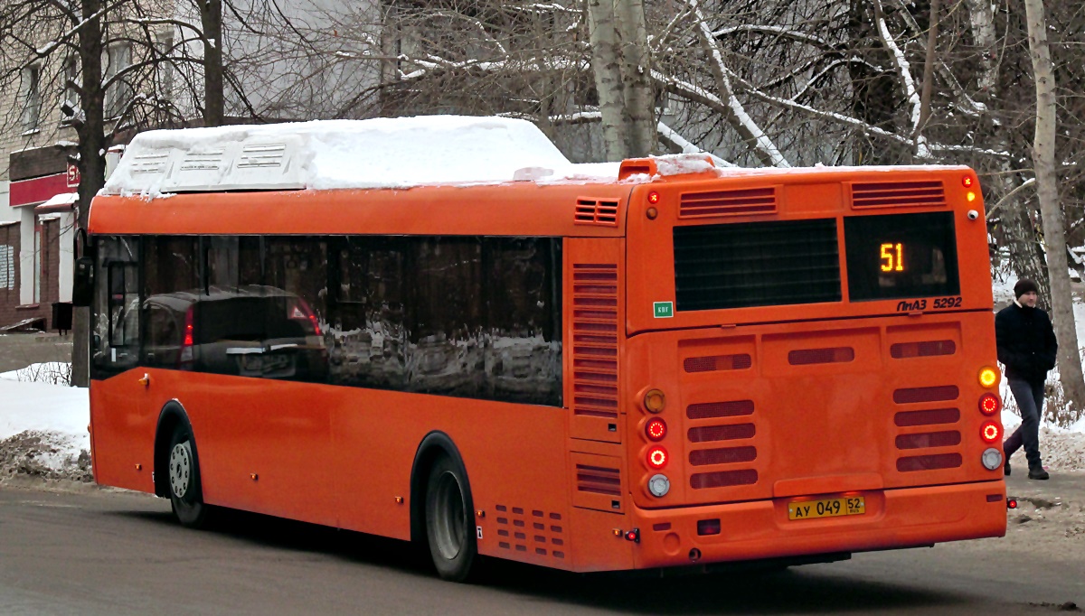 Obwód niżnonowogrodzki, LiAZ-5292.67 (CNG) Nr 15133