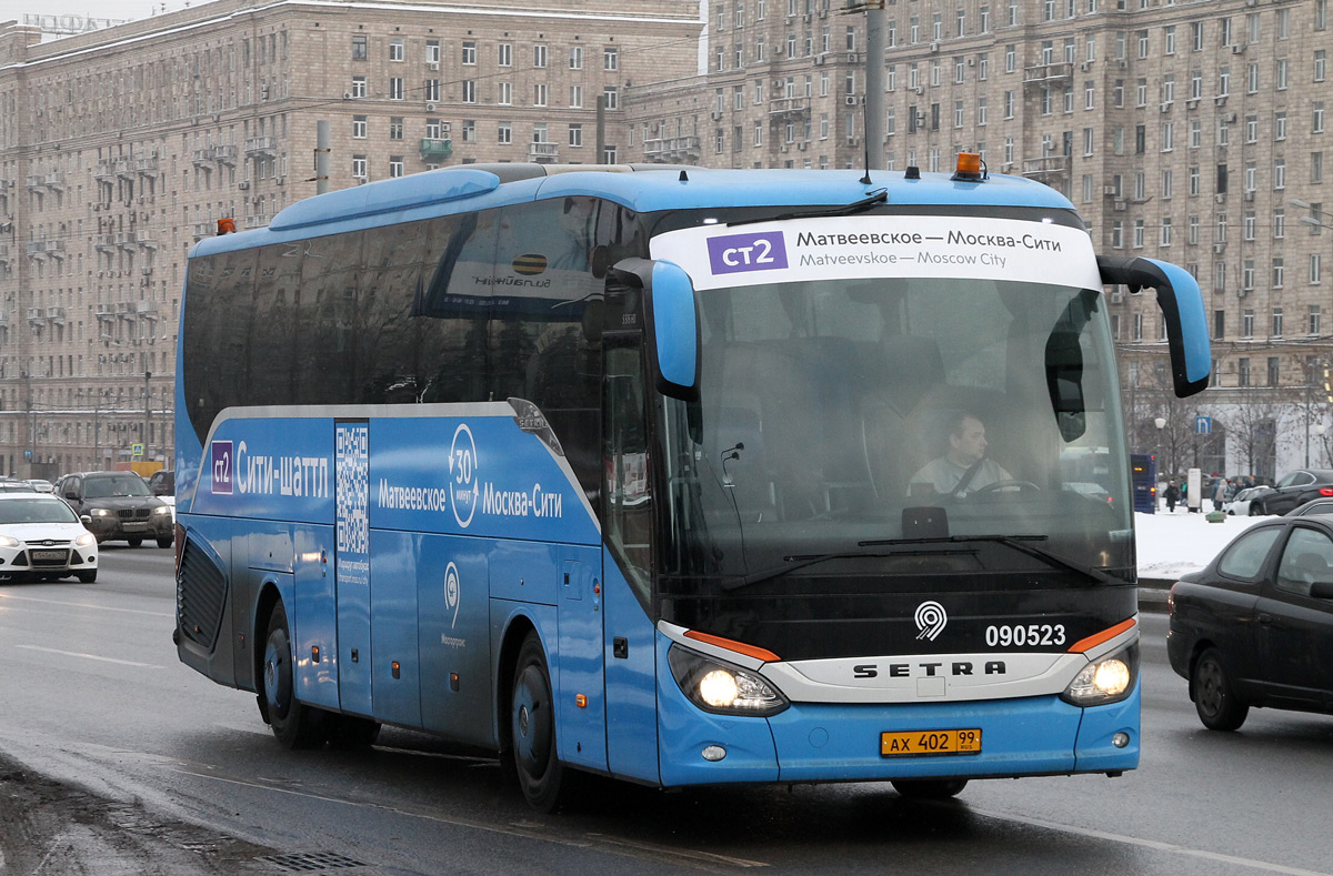 Автобус Setra 515