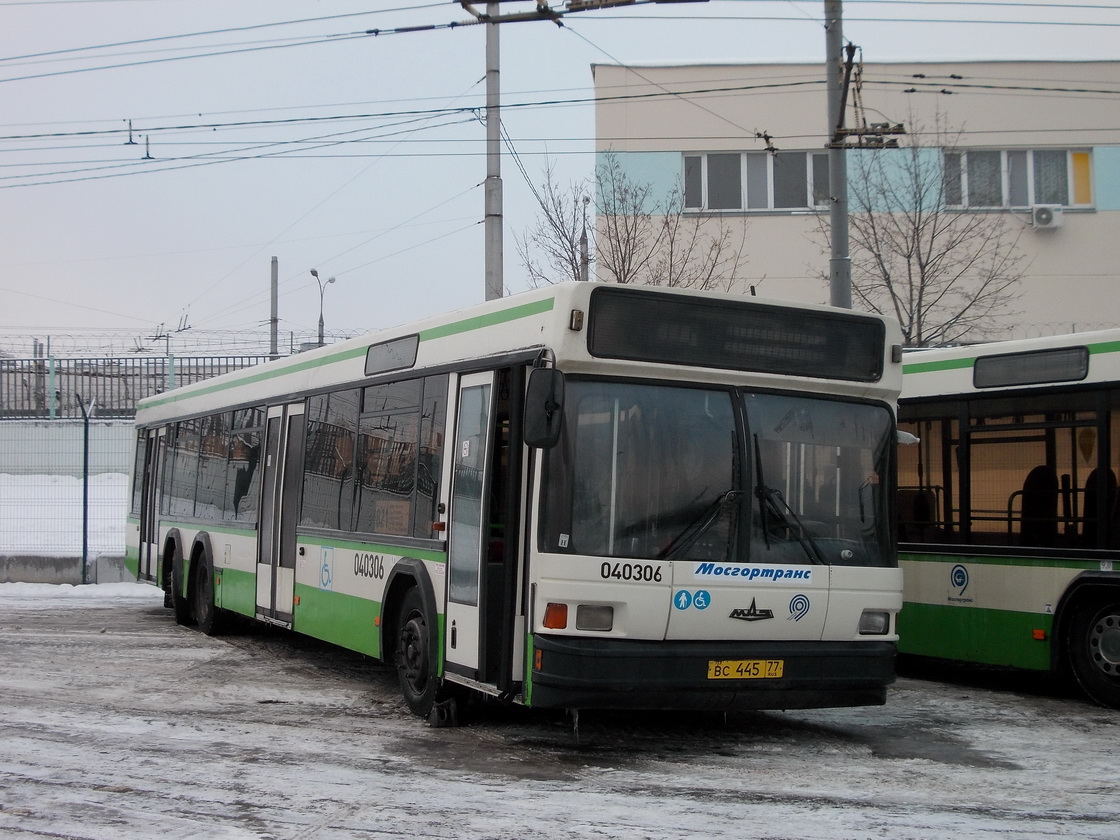 Москва, МАЗ-107.066 № 040306