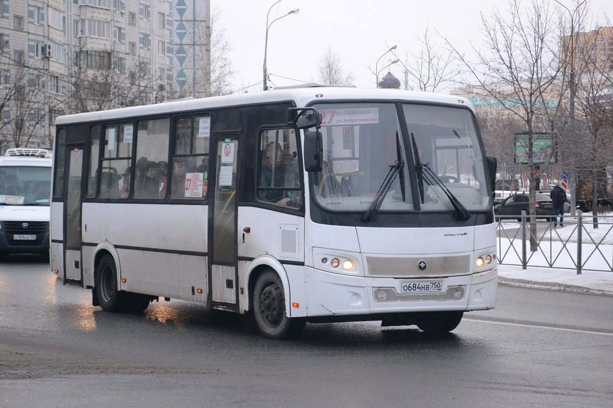 Московская область, ПАЗ-320412-05 "Вектор" № О 684 НВ 750