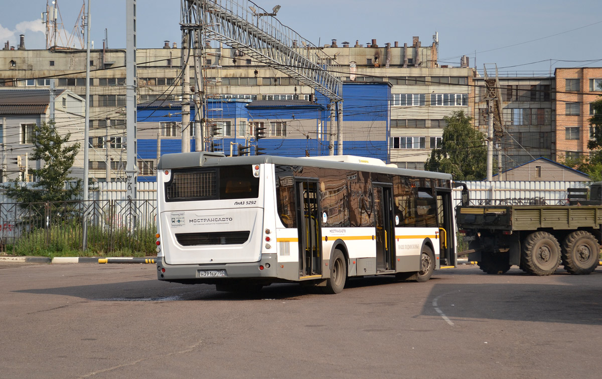 Moskauer Gebiet, LiAZ-5292.22 (2-2-2) Nr. Н 391 ЕХ 750