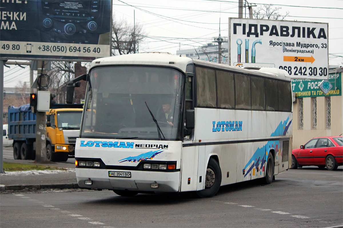 Dnepropetrovsk region, Neoplan N316SHD Transliner # AE 2041 BO