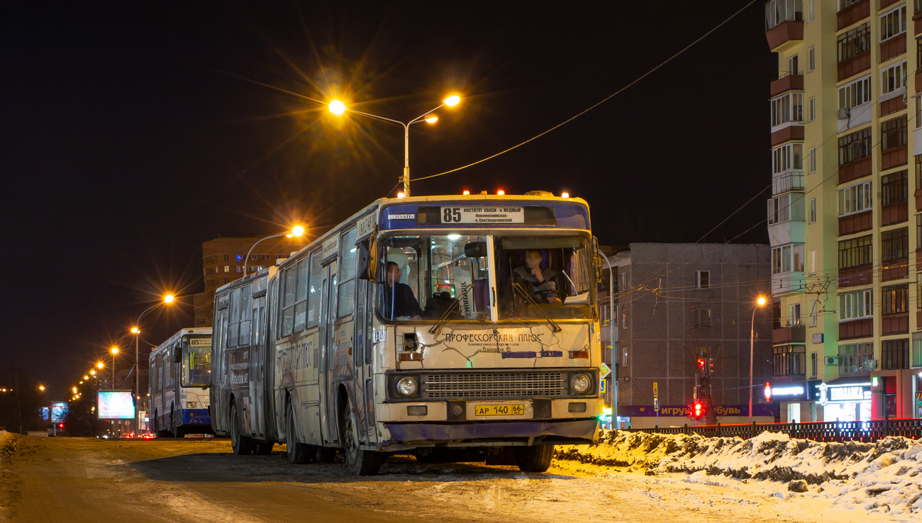 Свердловская область, Ikarus 283.10 № 914