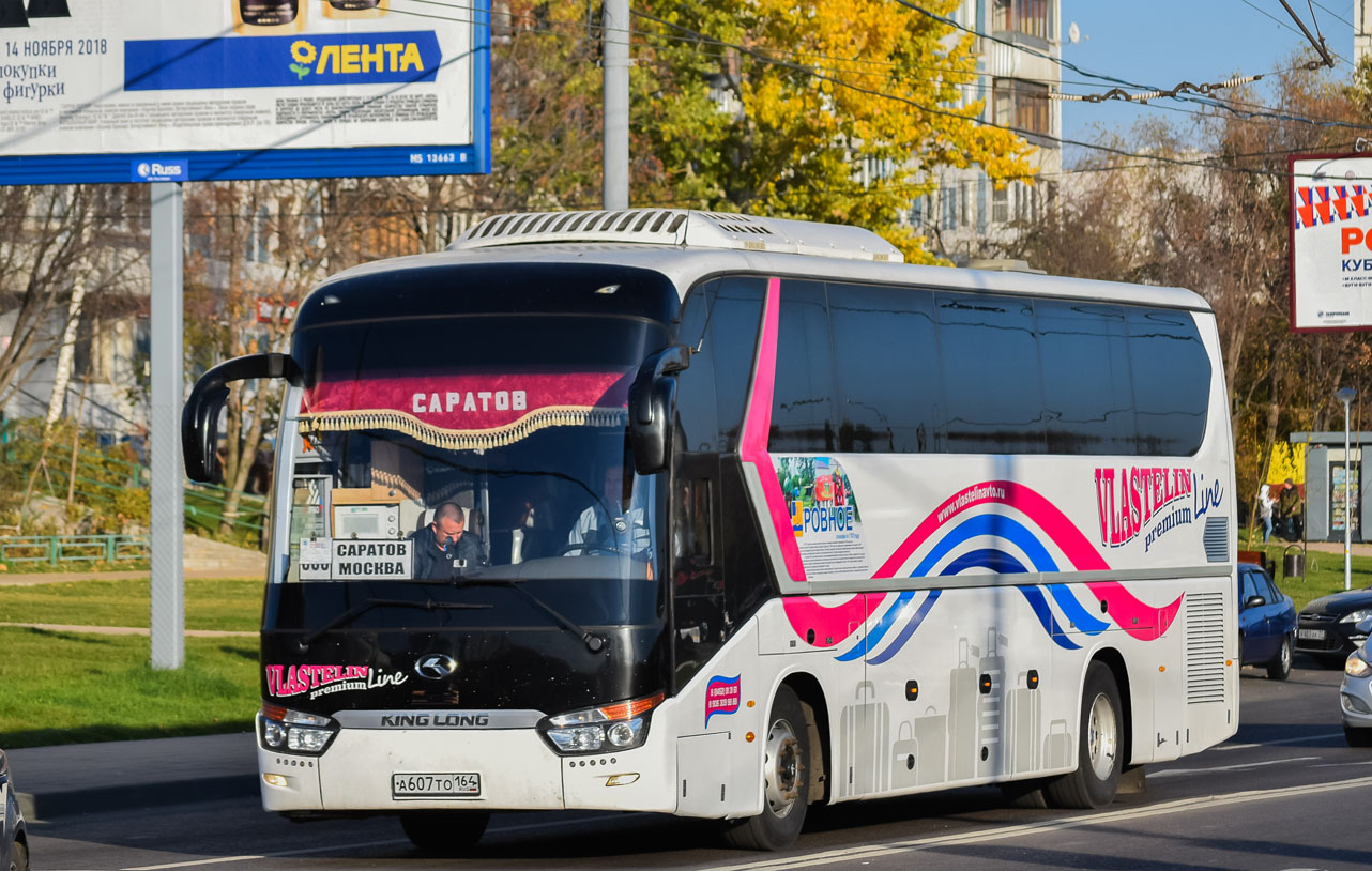 Саратовская область, King Long XMQ6129Y № А 607 ТО 164 — Фото — Автобусный  транспорт