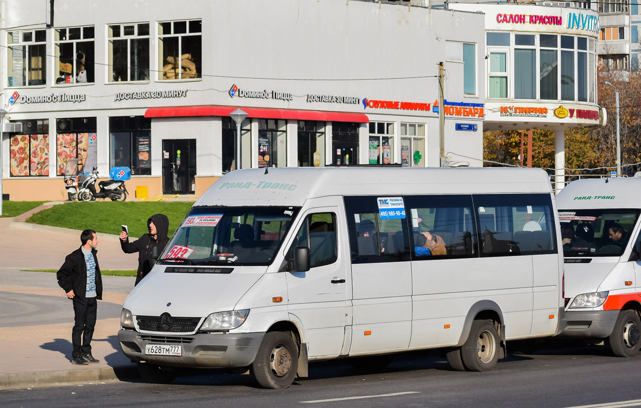 Московская область, Луидор-223203 (MB Sprinter Classic) № У 628 ТМ 777