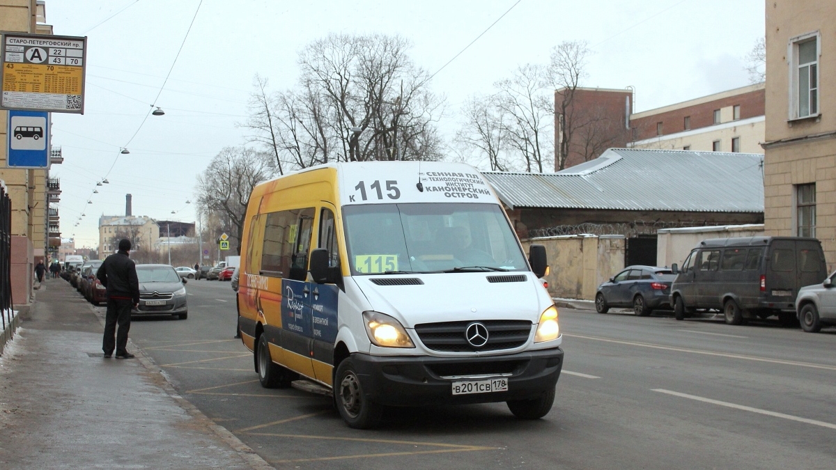 Санкт-Петербург, Луидор-22360C (MB Sprinter) № 401