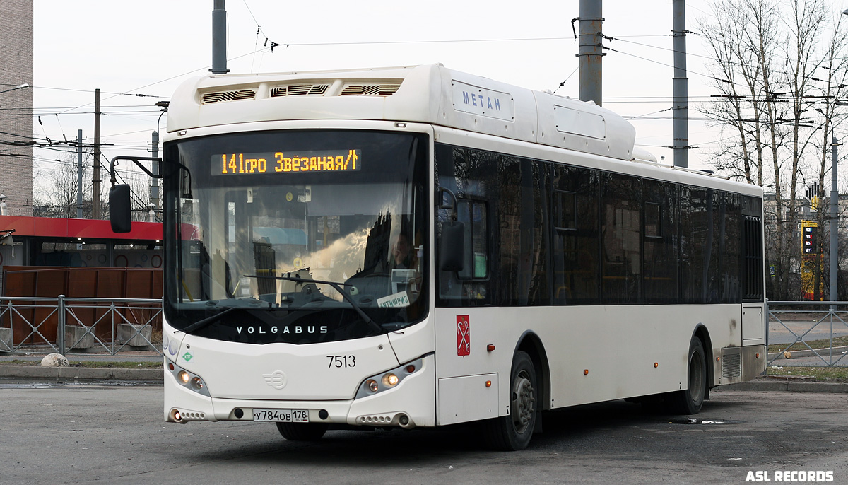 Санкт-Пецярбург, Volgabus-5270.G2 (CNG) № 7513