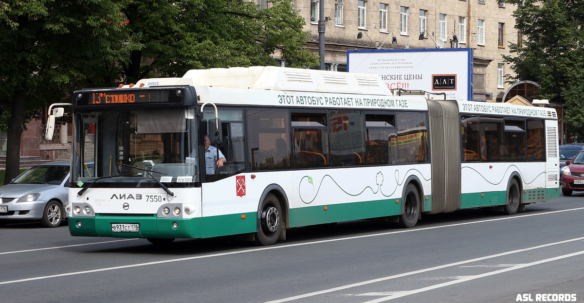 Санкт-Петербург, ЛиАЗ-6213.71 № 7550