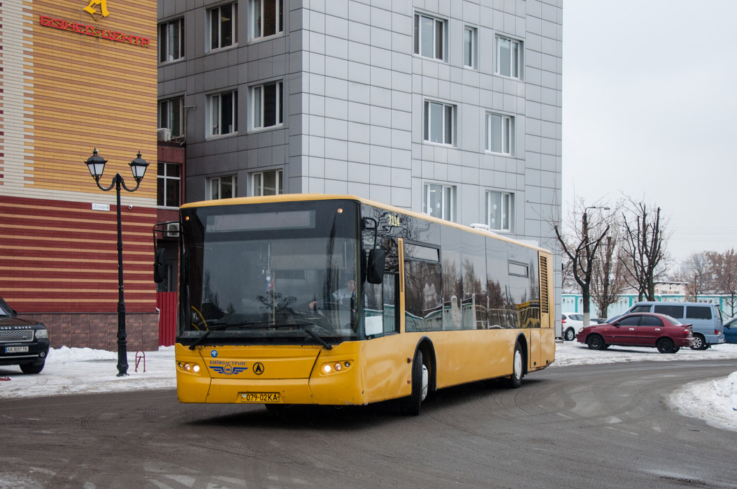 Kyiv, LAZ А183D1 # 7114