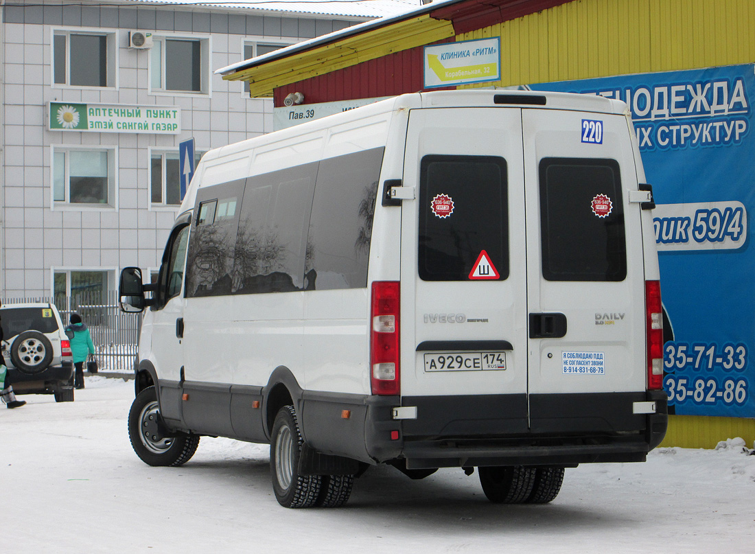 Бурятия, Нижегородец-2227UU (IVECO Daily) № А 929 СЕ 174