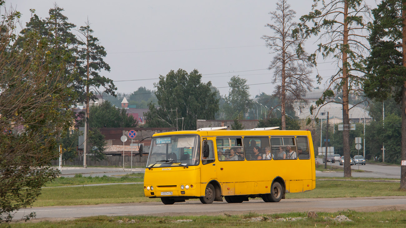 Свердловская область, ЧА A09204 № Т 557 НТ 96