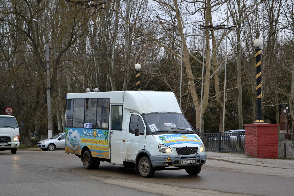 Республика Крым, Рута СПВ А048.2 № А 022 НЕ 82