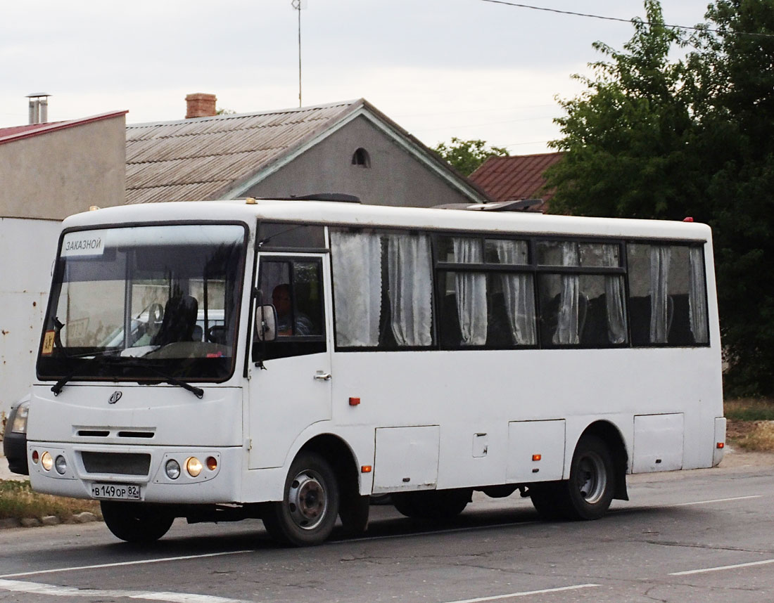 Республика Крым, ХАЗ-3250.23 № В 149 ОР 82