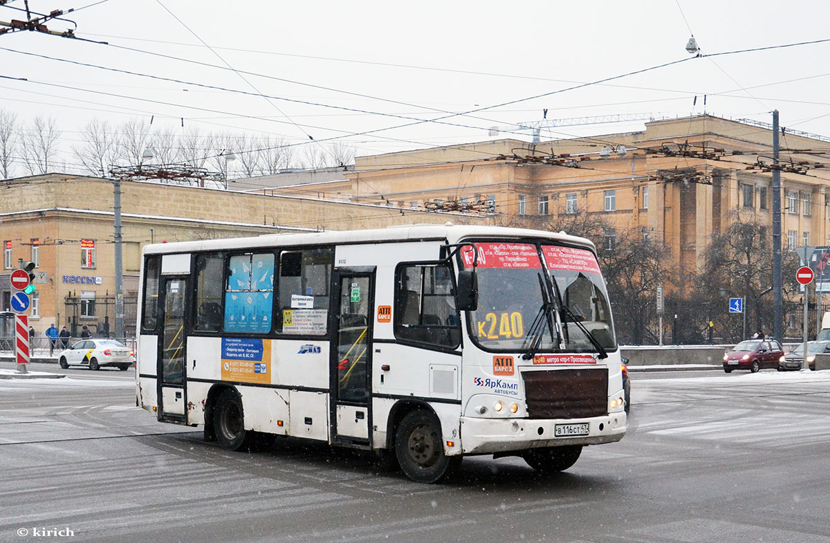 Санкт-Петербург, ПАЗ-320402-05 № 211