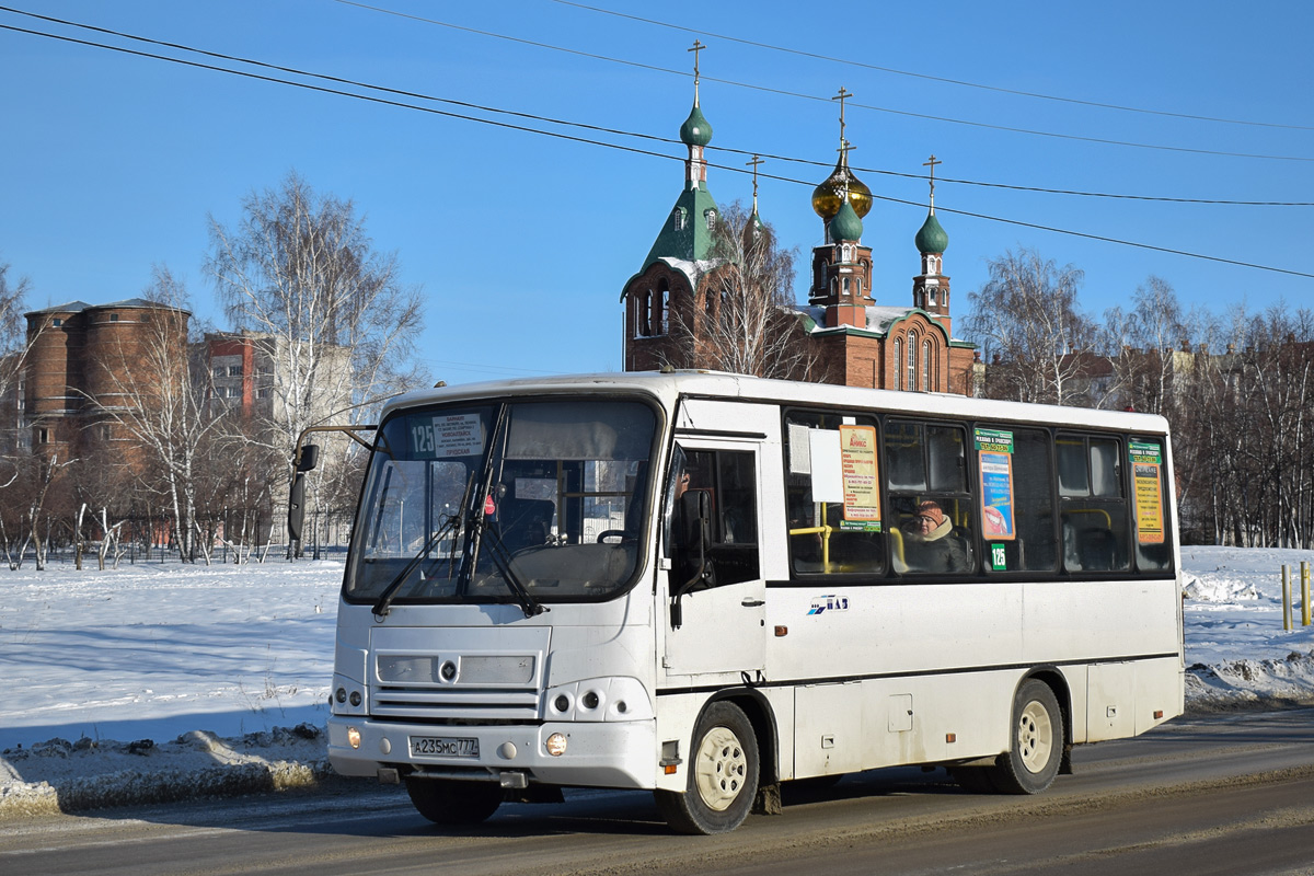 Алтайский край, ПАЗ-320402-05 № А 235 МС 777