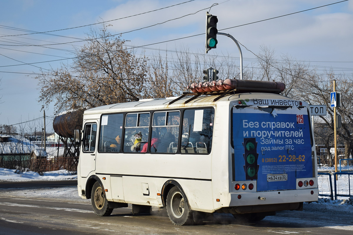 Алтайский край, ПАЗ-32054 № М 634 ХВ 22