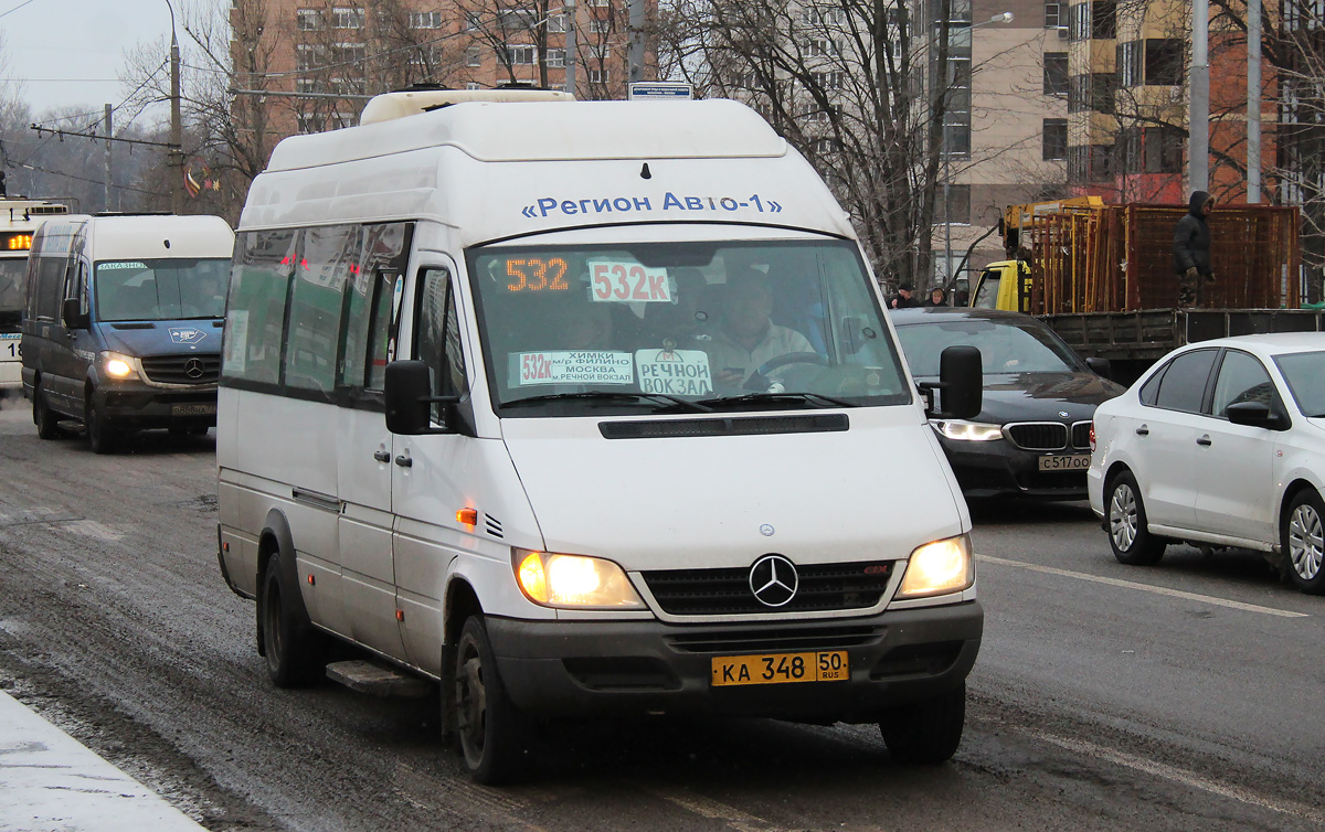 Moscow region, Luidor-223229 (MB Sprinter Classic) # 1029