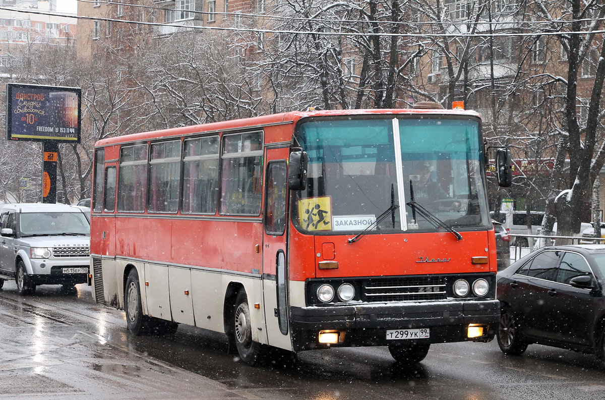 Москва, Ikarus 256.54 № Т 299 УК 99