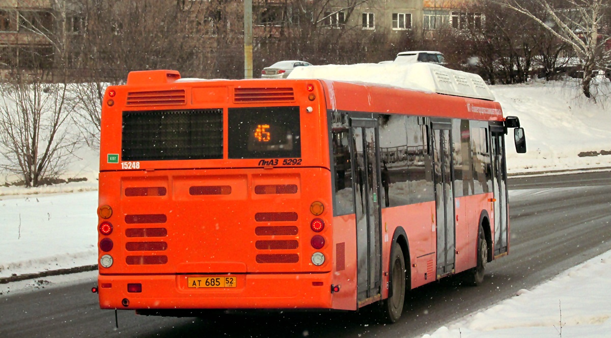 Нижегородская область, ЛиАЗ-5292.67 (CNG) № 15248