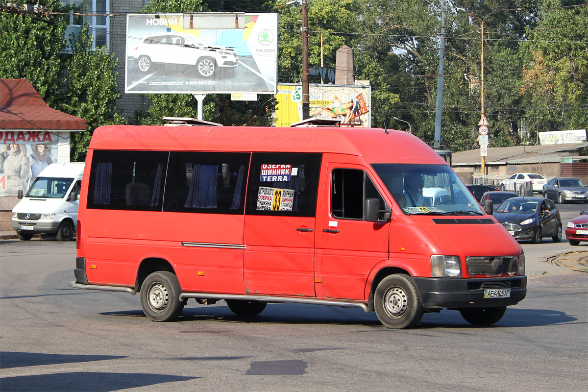 Днепропетровская область, Volkswagen LT35 № AE 4103 AT