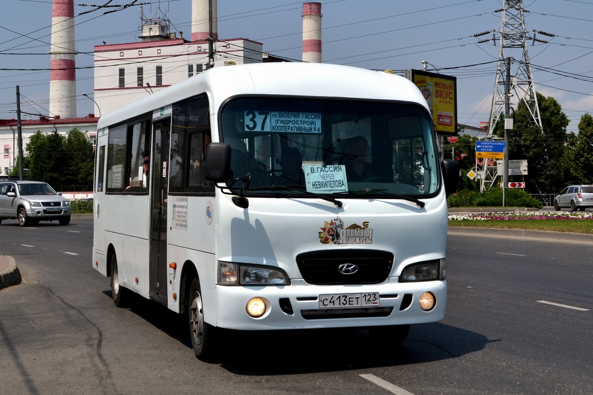 Krasnodar region, Hyundai County LWB C09 (TagAZ) # С 413 ЕТ 123