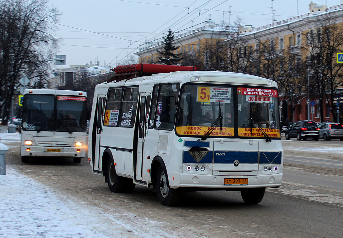 Кемеровская область - Кузбасс, ПАЗ-32054 № 167