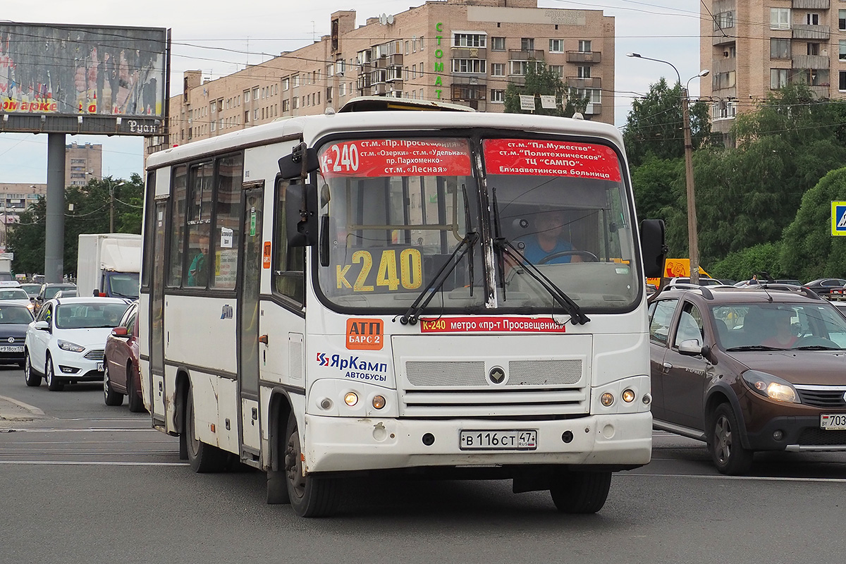 Санкт-Петербург, ПАЗ-320402-05 № 211