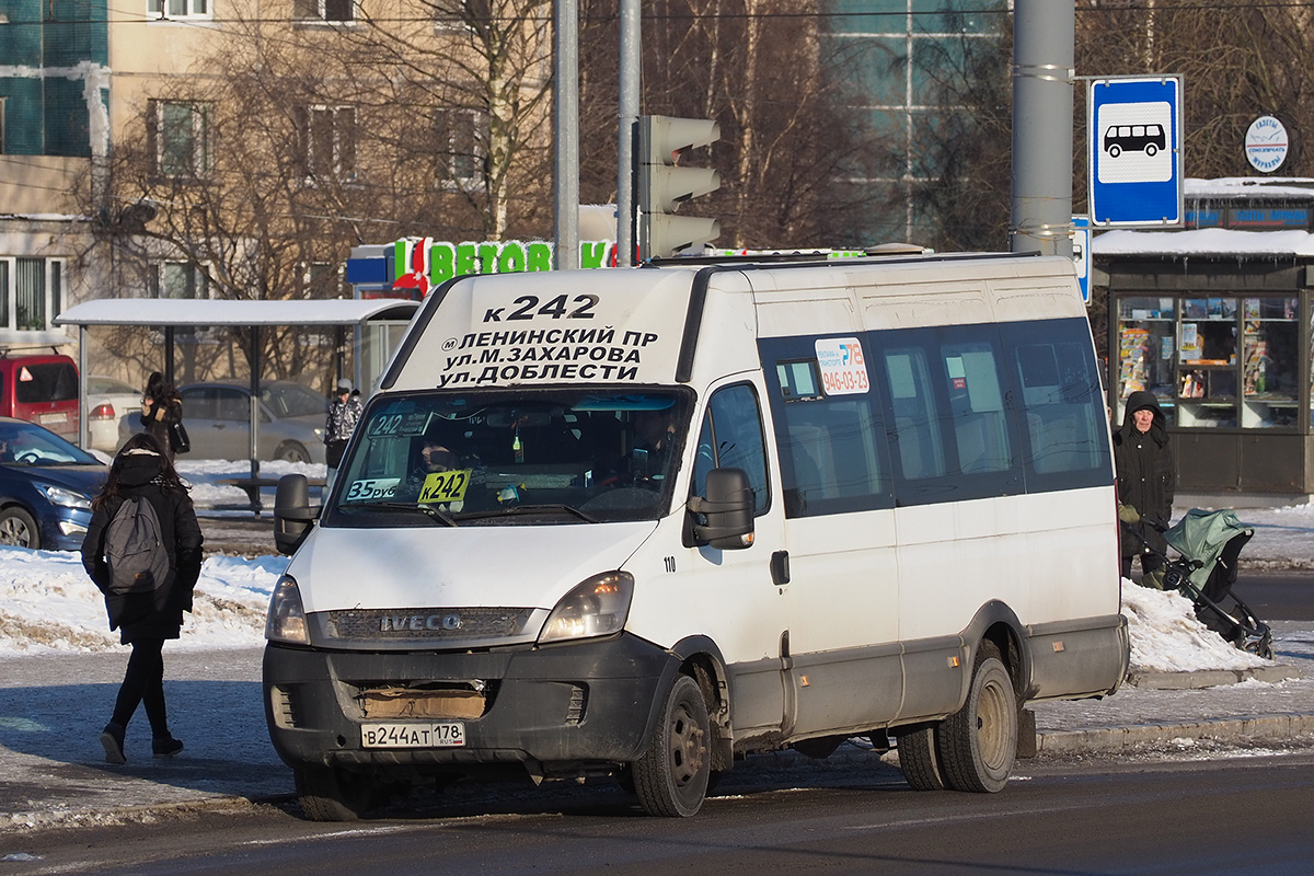 Санкт-Петербург, Нижегородец-2227UT (IVECO Daily) № 110