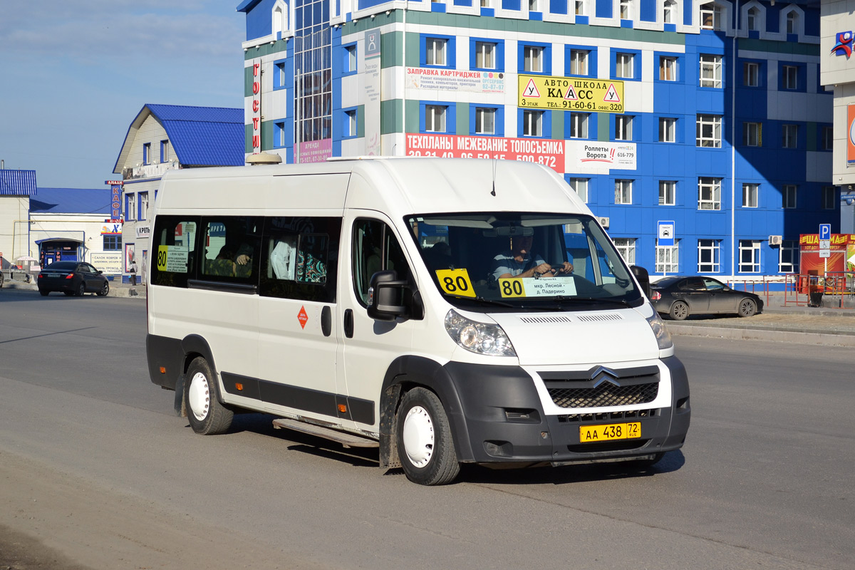 Тюменская область, Авто Вектор 454222 (Citroёn Jumper) № АА 438 72