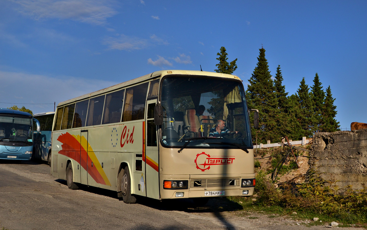 Abkhazia, Caetano Beta II Nr. Р 784 РР