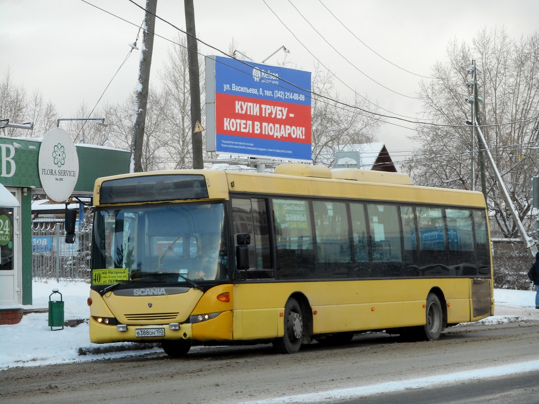 Пермский край, Scania OmniLink II (Скания-Питер) № В 388 ОН 150 — Фото —  Автобусный транспорт