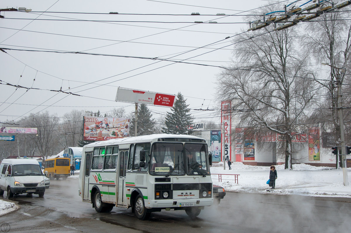 Кировоградская область, ПАЗ-32054 № BA 1340 BA