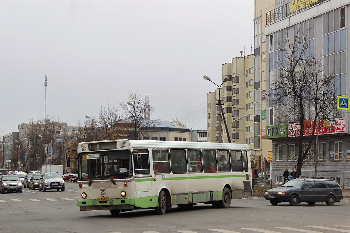 Псковская область, ЛиАЗ-5256.25 № 109