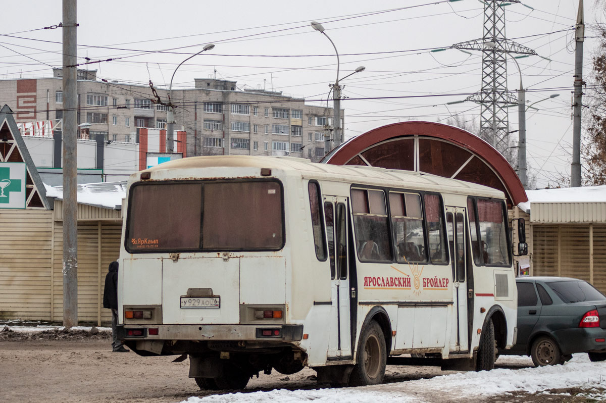 Ярославская область, ПАЗ-4234-05 № У 929 АО 76