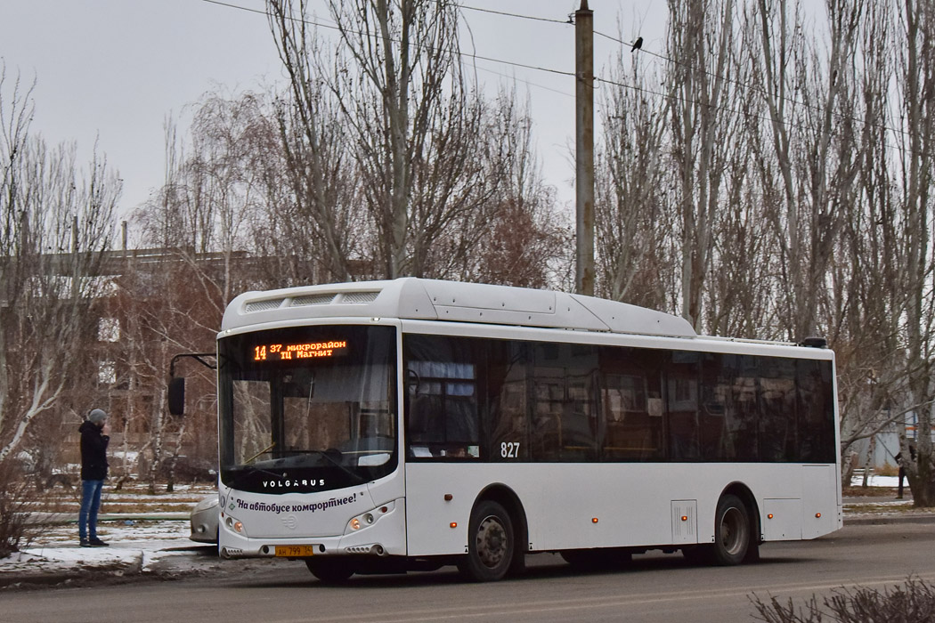 Волгоградская область, Volgabus-5270.GH № 827