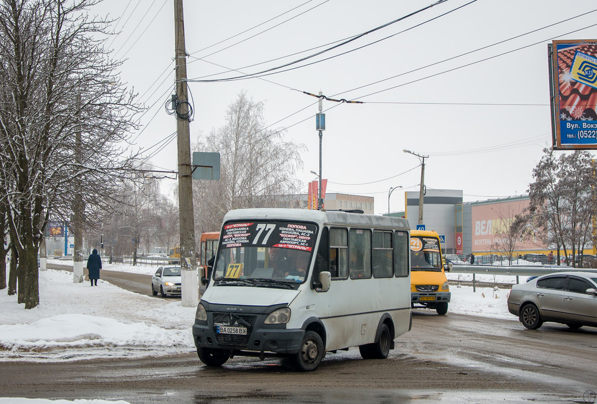 Кировоградская область, БАЗ-2215 "Дельфин" № BA 0258 BX