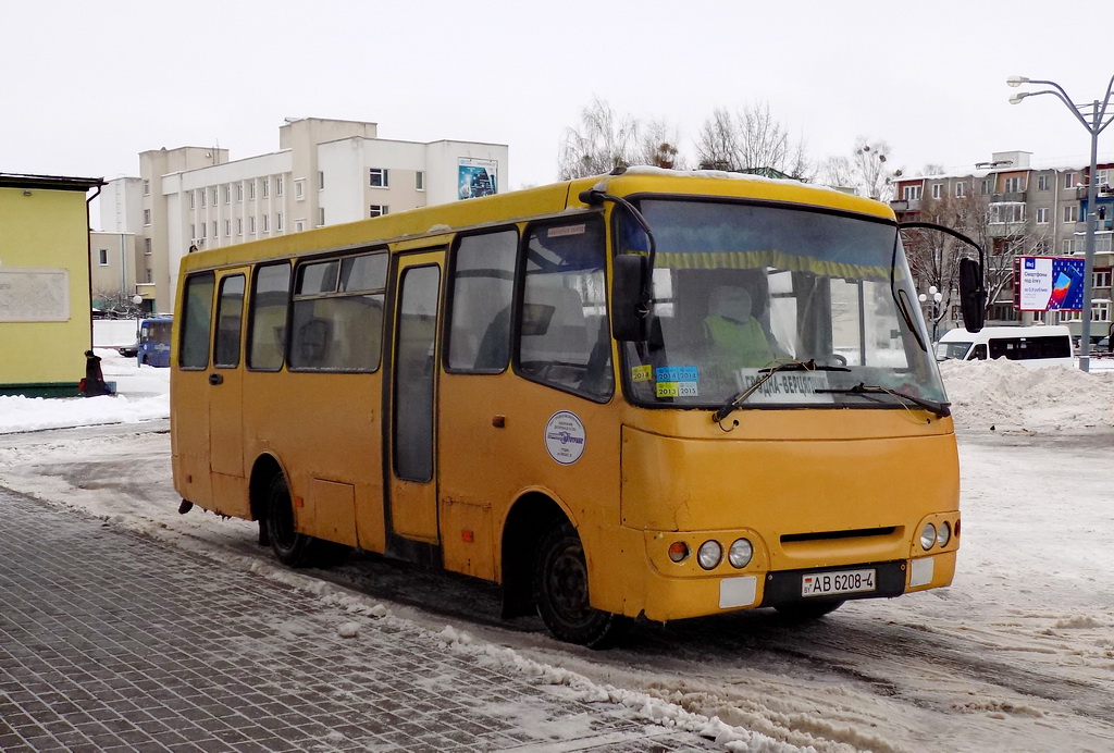 Гродненская область, ГАРЗ А0921 "Радимич" № АВ 6208-4