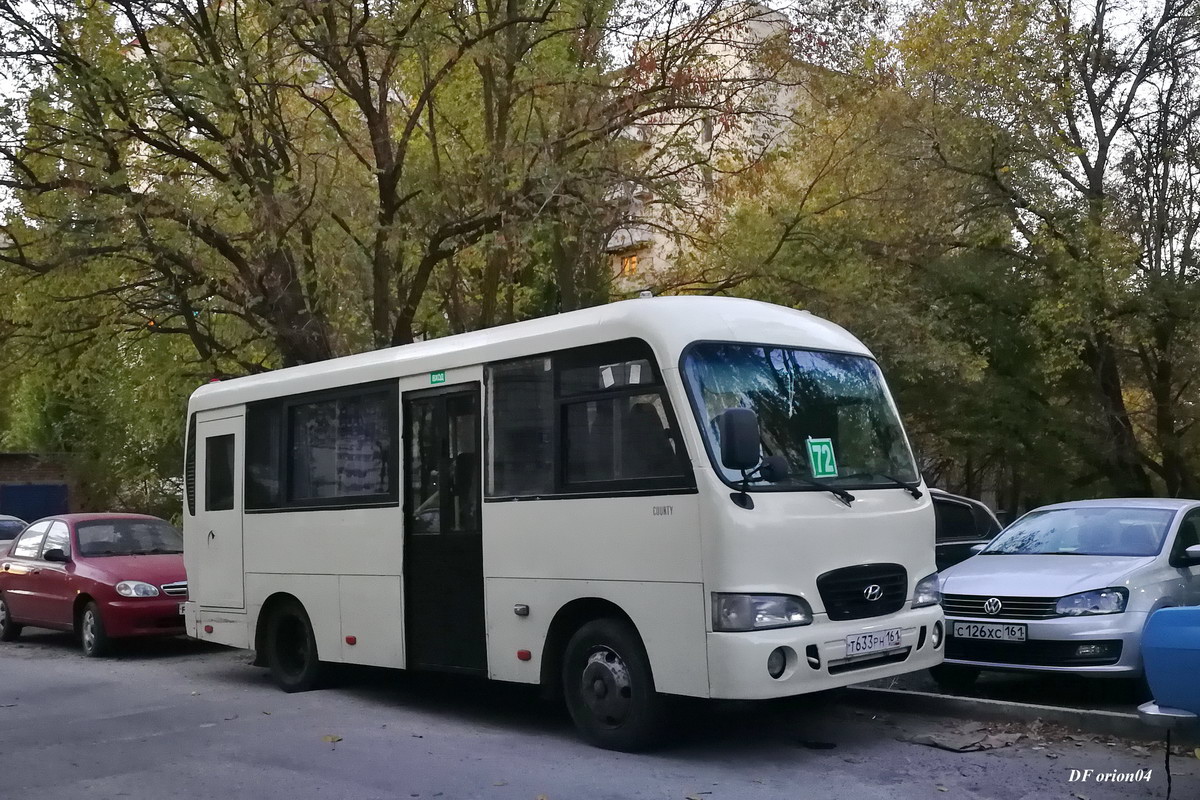 Ростовская область, Hyundai County SWB C08 (РЗГА) № 007267