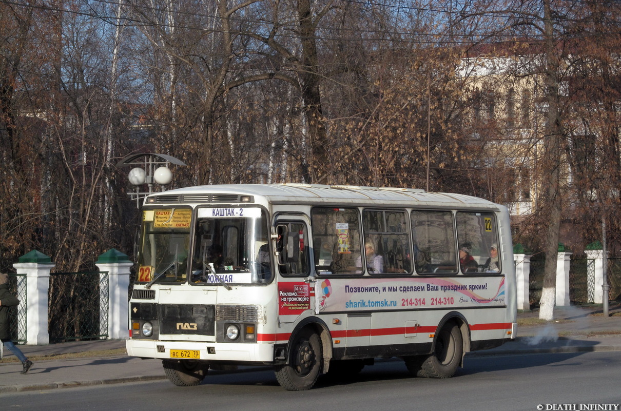 Томская область, ПАЗ-32051-110 № ВС 672 70