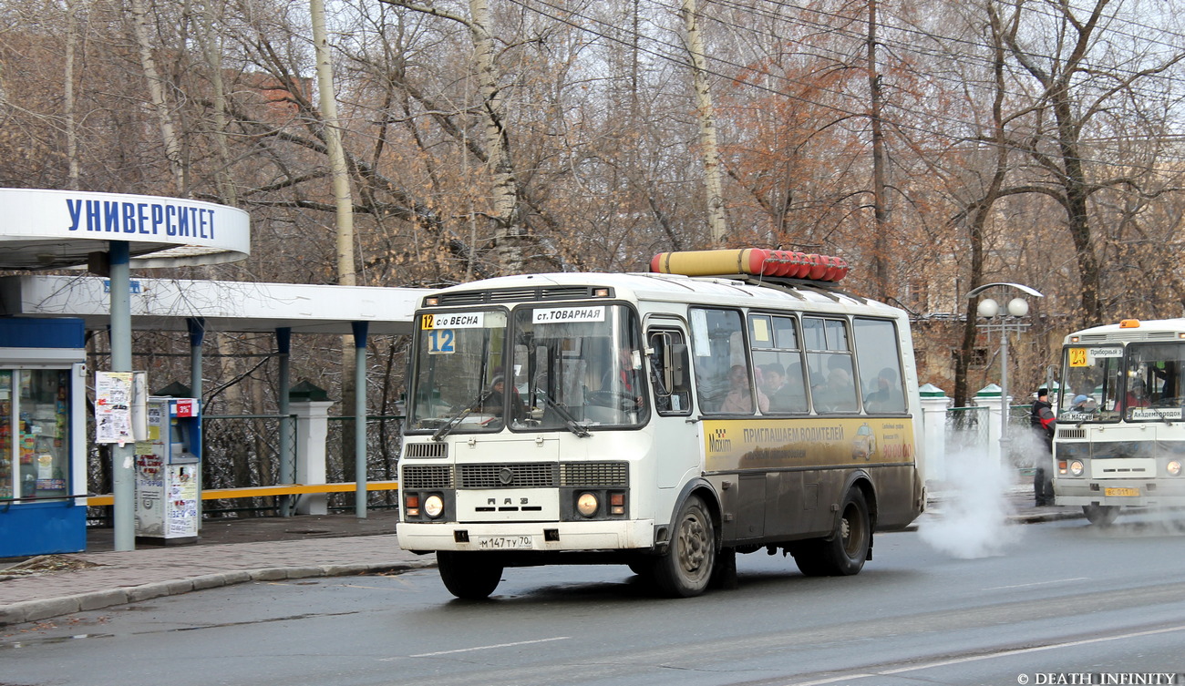 Томская область, ПАЗ-32054 № М 147 ТУ 70