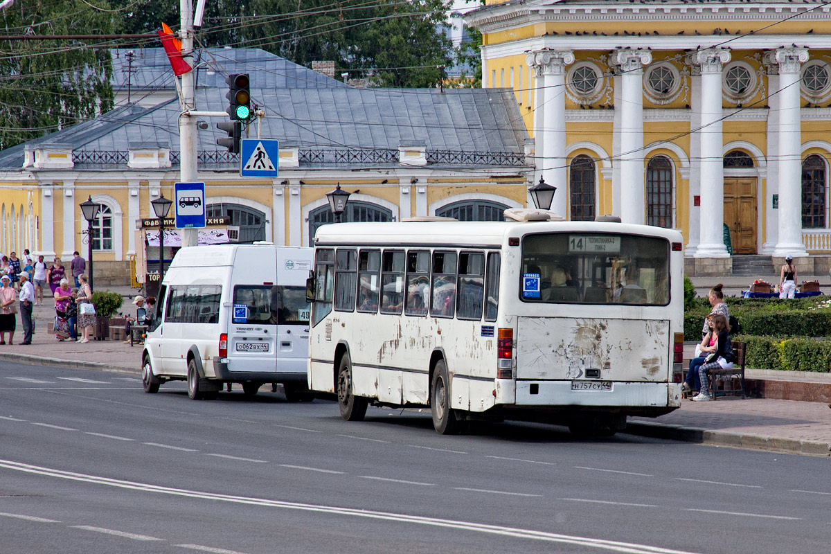 Кострома 44