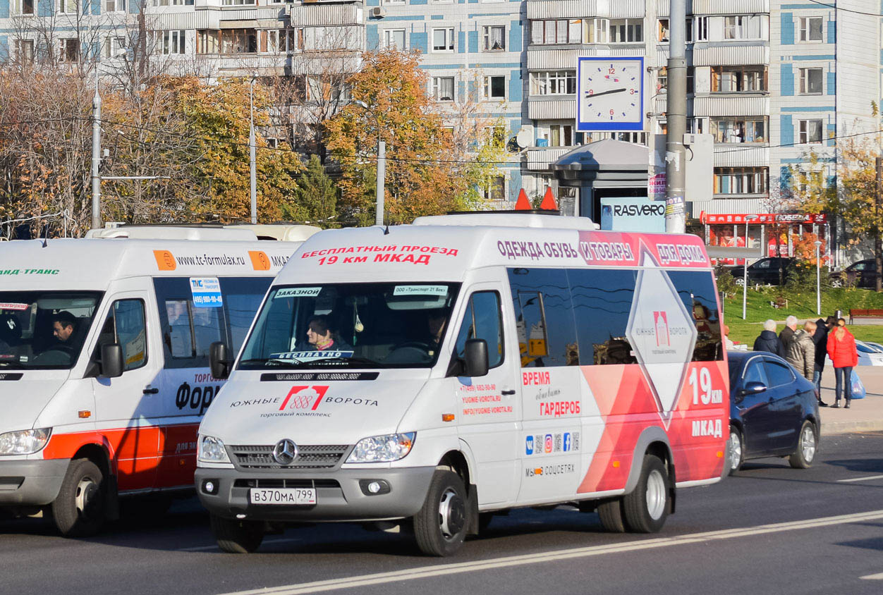 Москва, Луидор-223237 (MB Sprinter Classic) № В 370 МА 799