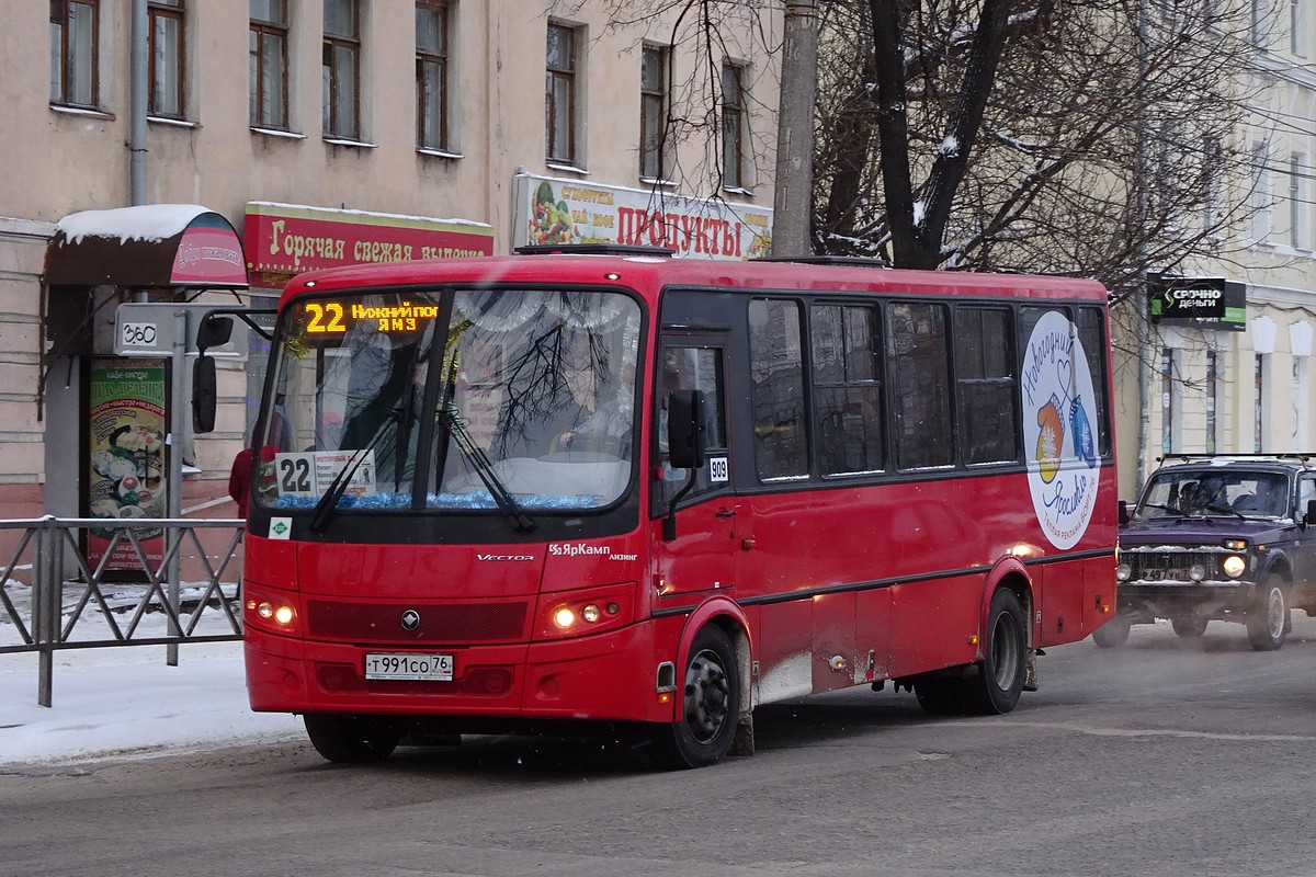 Ярославская область, ПАЗ-320412-14 "Вектор" № 909