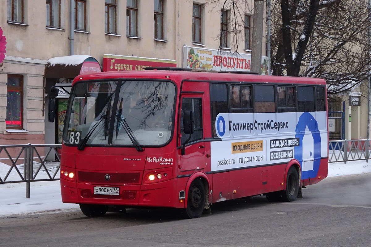 Ярославская область, ПАЗ-320412-04 "Вектор" № С 900 НО 76