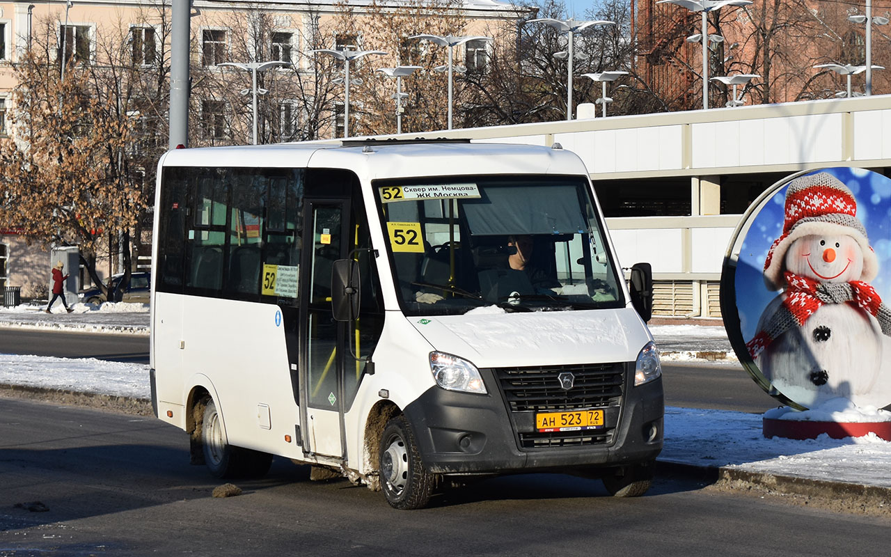 Тюменская область, ГАЗ-A64R45 Next № АН 523 72