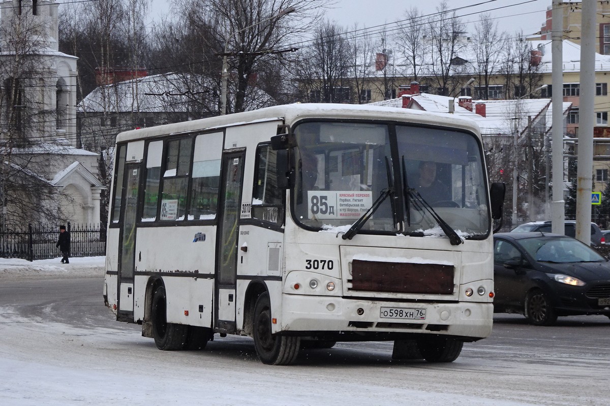 Ярославская область, ПАЗ-320402-05 № 870