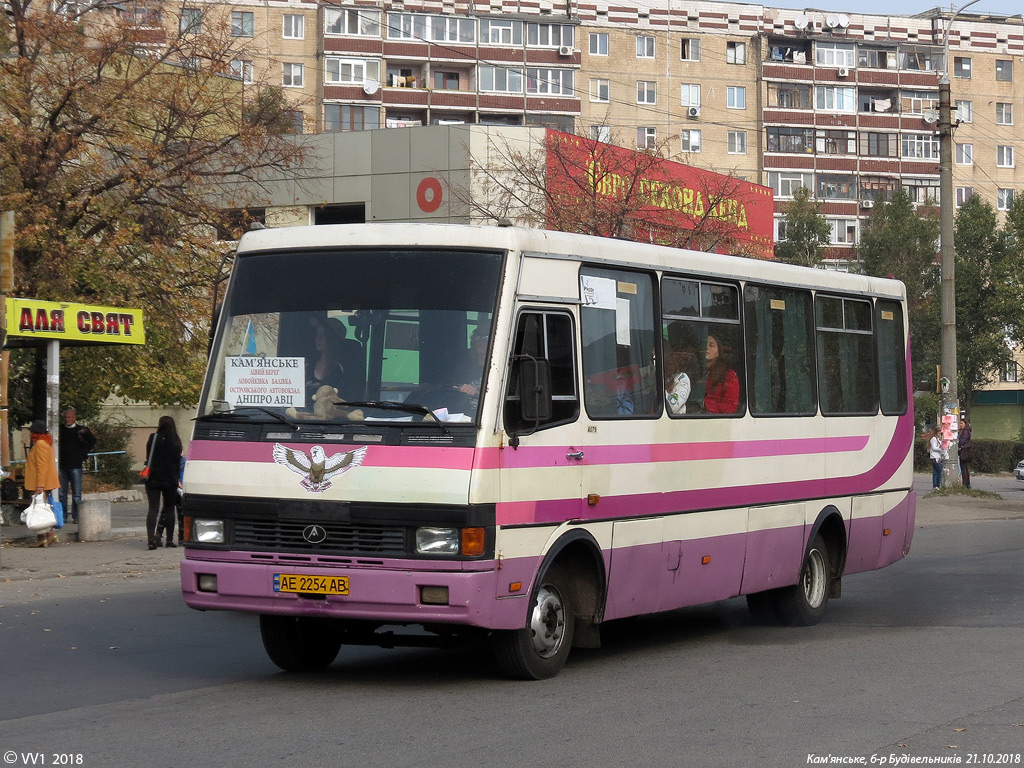 Днепропетровская область, БАЗ-А079.20 "Эталон" № AE 2254 AB